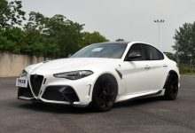 Giulia GTA/GTAm将于今日正式发布售价-深圳汽车网