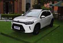 设计小改 新款雪铁龙C3-XR今晚上市！-深圳汽车网