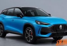 疑似命名ONE 名爵全新SUV申报图曝光-深圳汽车网