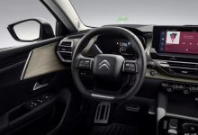 8月9日开启预售 凡尔赛C5 X配置曝光-深圳汽车网