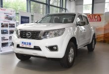 14.28万起 2021款改款日产纳瓦拉上市-深圳汽车网