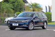 预售26.8万 新款蔚揽或将8月2日上市-深圳汽车网