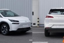 最大功率272马力 新款AION V申报图曝光-深圳汽车网