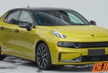 最大功率265马力 曝新款领克03+申报图-深圳汽车网