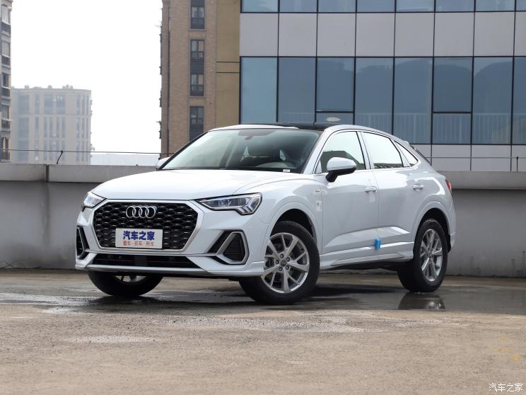 一汽-大众奥迪 奥迪Q3 Sportback 2020款 35 TFSI 进取型