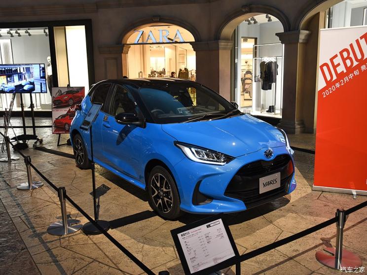 丰田(进口) YARiS(海外) 2020款 基本型 日本版