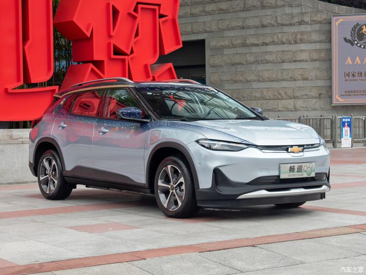 上汽通用雪佛兰 畅巡 2021款 米奇魔法星宇版 上汽通用雪佛兰 畅巡 2021款 米奇魔法星宇版