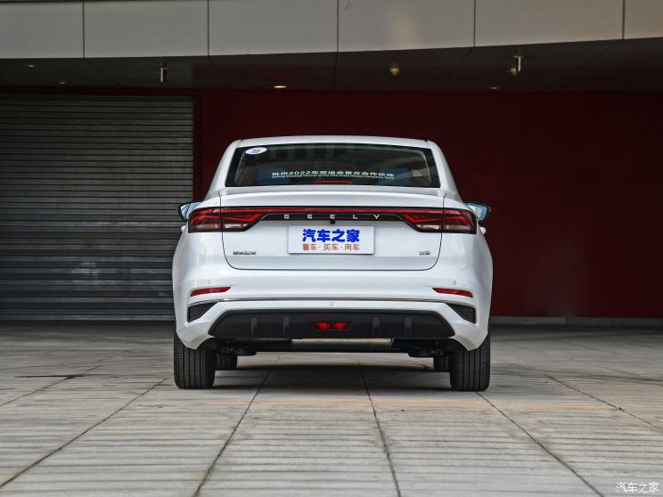 吉利汽车 帝豪 2022款 1.5L CVT旗舰型 吉利汽车 帝豪 2022款 1.5L CVT旗舰型