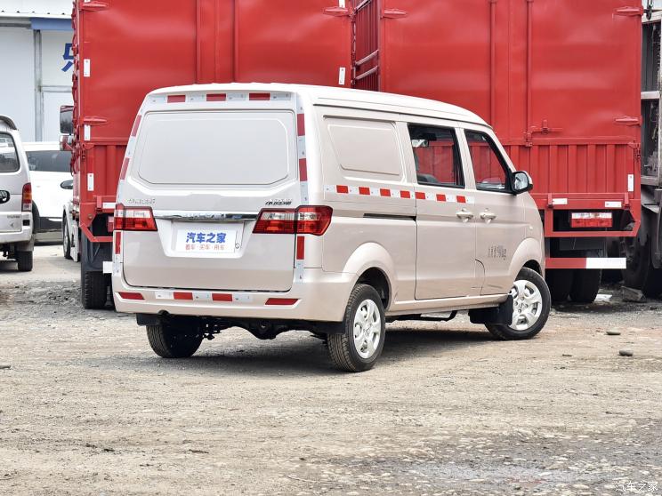 华晨鑫源 小海狮X30 2019款 1.5L 厢货舒适型国VI SWC15M