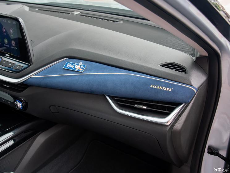 上汽通用雪佛兰 畅巡 2021款 米奇魔法星宇版 上汽通用雪佛兰 畅巡 2021款 米奇魔法星宇版