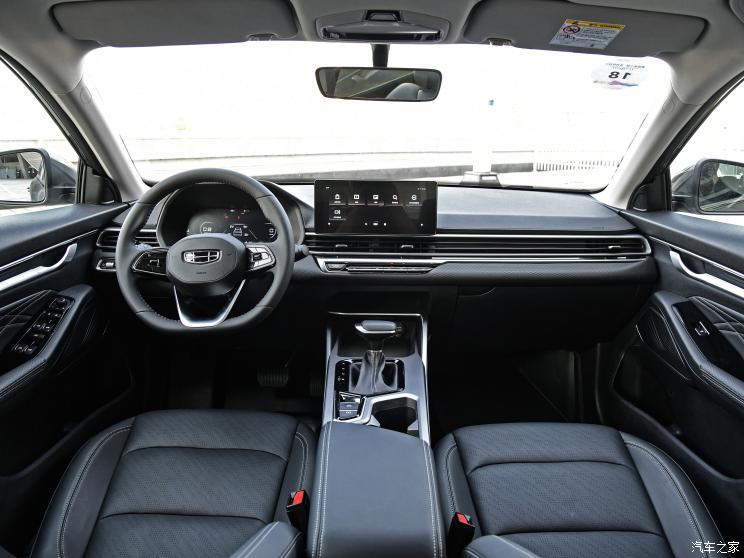 吉利汽车 帝豪 2022款 1.5L CVT尊贵型 吉利汽车 帝豪 2022款 1.5L CVT尊贵型