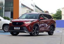 预售28.00万起 皇冠陆放预售价公布-深圳汽车网