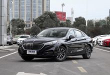 新款红旗H5/HS5等车型将于8月11日上市-深圳汽车网