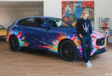 艺术家联名 玛莎拉蒂发布Levante定制版-深圳汽车网