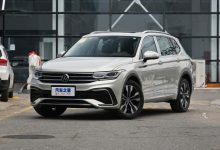 新款途观L/途观X将于7月30日开启预售-深圳汽车网