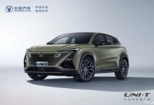 设计细节升级 新款长安UNI-T官图发布-深圳汽车网