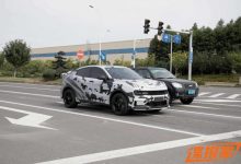 外观更显战斗范儿 领克05+路试谍照曝光-深圳汽车网