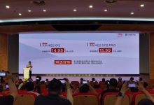 售价14.99万元起 天际汽车ME5正式上市-深圳汽车网