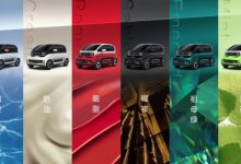 色彩艳丽 宝骏KiWi EV公布六款车身颜色-深圳汽车网