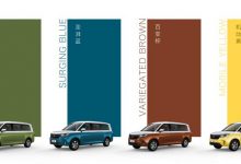 搭1.5T发动机 五菱征程更多信息曝光-深圳汽车网