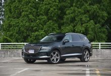 售52.98万起 捷尼赛思GV80正式上市-深圳汽车网