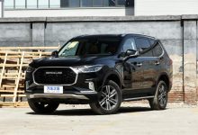 新款大通MAXUS D90 Pro 7月15日上市-深圳汽车网