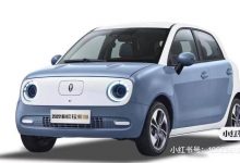 换装连体式大屏 2022款欧拉黑猫官图-深圳汽车网