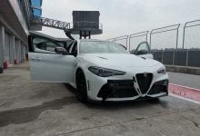 一眼爱上它 Giulia GTAm国内首次亮相-深圳汽车网