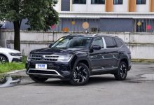 为替代途昂而来？大众将推出ID.8车型-深圳汽车网