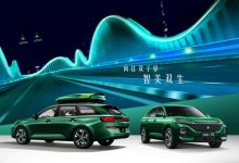 宝骏Valli新增竹海绿、桃源粉两款颜色-深圳汽车网