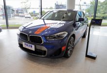 售28.58-32.38万元 新款宝马X2上市-深圳汽车网