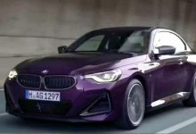 7月8日首发 全新宝马2系Coupe官图泄露-深圳汽车网