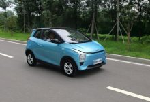 将于8月开启预售 奇鲁eC1无伪谍照曝光-深圳汽车网