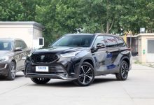 以经典之名登场 皇冠陆放将于今日上市-深圳汽车网