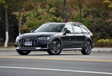 售36.98万起 奥迪旅行车家族特别版上市-深圳汽车网