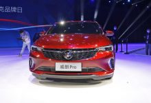 9月10日上市 新别克威朗Pro/Pro GS预售-深圳汽车网