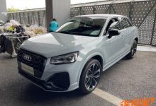 2021成都车展探馆：新款奥迪Q2L实车-深圳汽车网