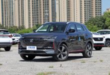 全新长安CS55PLUS将于9月6日正式上市-深圳汽车网