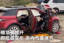 于月仙车祸更多细节：四人均系安全带-深圳汽车网