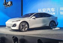 全新设计风格 长安新能源C385造型曝光-深圳汽车网