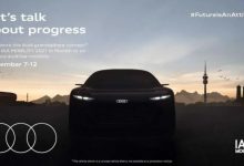 科幻感十足 奥迪grandsphere最新预告图-深圳汽车网