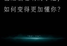 比亚迪汉新增车型将于8月29日正式上市-深圳汽车网