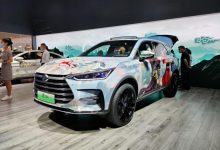 2021成都车展:比亚迪唐DM国漫特别版-深圳汽车网