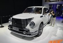 2021成都车展探馆：WEY全新复古潮驾-深圳汽车网