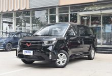 搭载1.5T动力 五菱征程将于8月30日上市-深圳汽车网