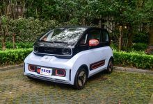 预售6.98万起 宝骏KiWi EV正式开启预售-深圳汽车网