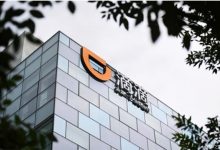 滴滴辟谣数据权或将让渡第三方等传言-深圳汽车网