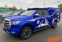 2021成都车展探馆：长城炮珠峰版现身-深圳汽车网