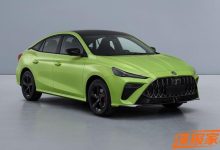 风格更加激进 疑似新款名爵5申报图曝光-深圳汽车网