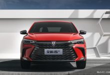 提供马丁红等配色 荣威i5 GT官图发布-深圳汽车网